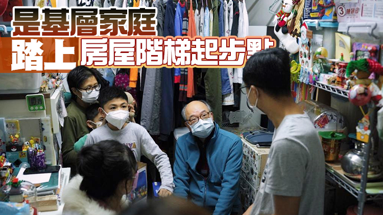 陳帆：覓地建屋是治本之道 至今已有逾2萬過渡屋單位