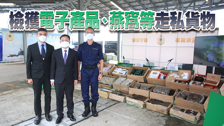 海關搗破內河船走私案 檢值5000萬元貨物拘6人