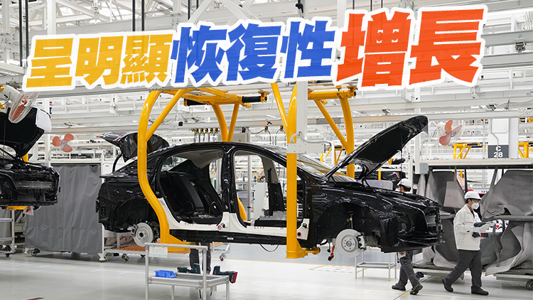 5月內地汽車產銷量環比分別增長59.7%和57.6%