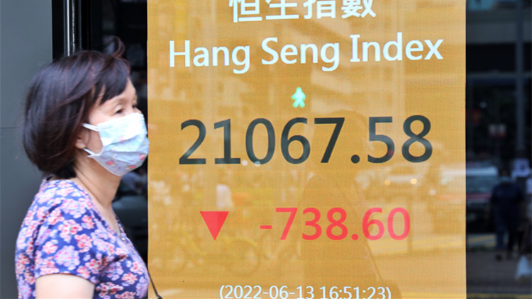 【收市盤點】憂慮美大手加息 港股裂口低開收挫738點