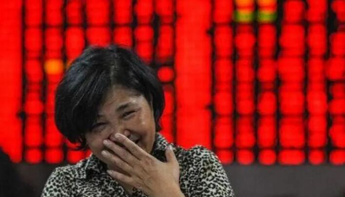 【A股午評】滬指漲超1%重返3300點