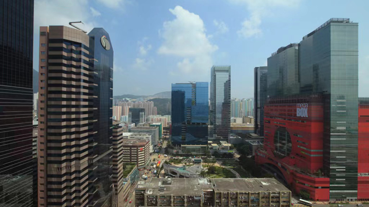 第一集團九龍灣項目補地價7.24億 擬重建成甲廈