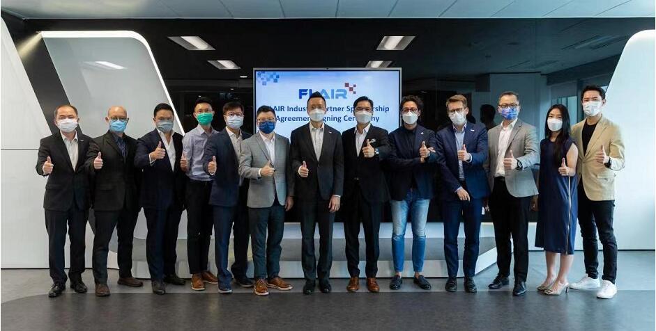 FLAIR與周大福等四企業簽研發贊助協議