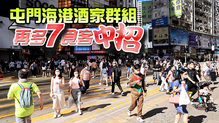 本港24日新增1860宗確診個案 其中本地個案1721宗