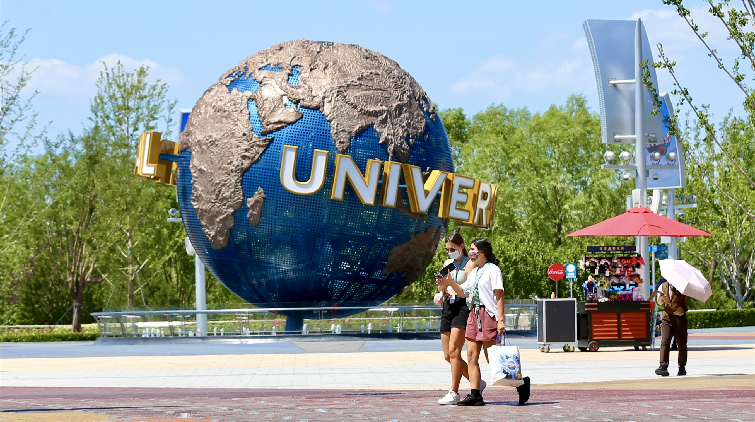 北京環球度假區防控措施調整：入園須持48小時核酸證明