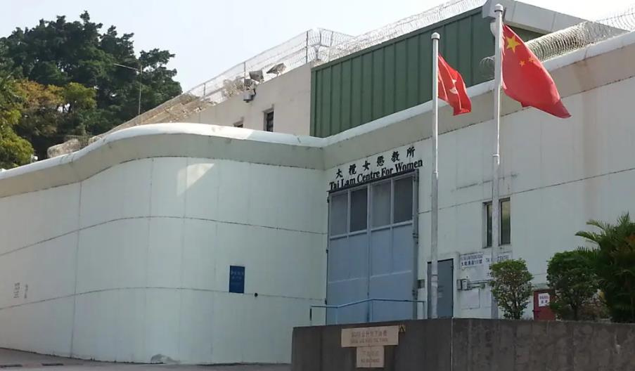 37歲女囚因病不治 法庭將進行死因研訊