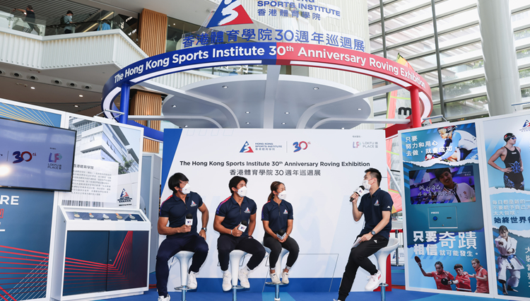 精英運動員細說運動生涯挑戰及成功秘訣