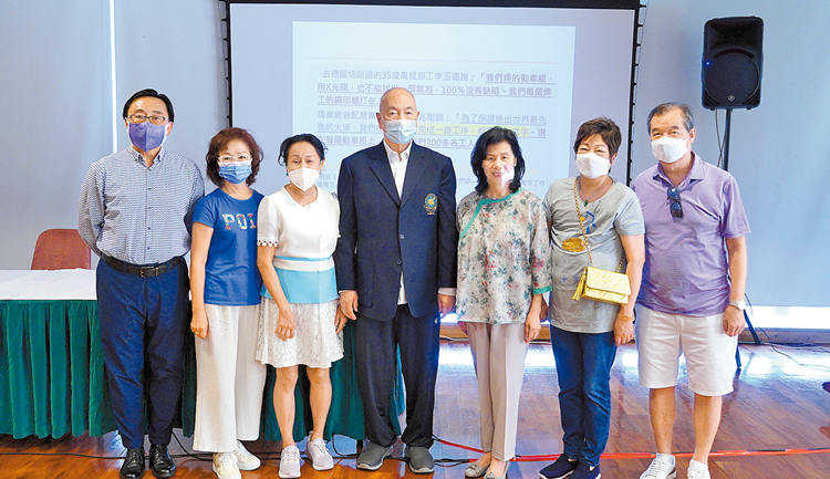 「中國故事」講座講高鐵