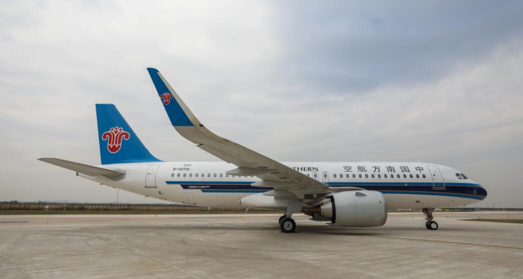 三大航空公司聯合掃貨空巴 交易金額涉超2千億元