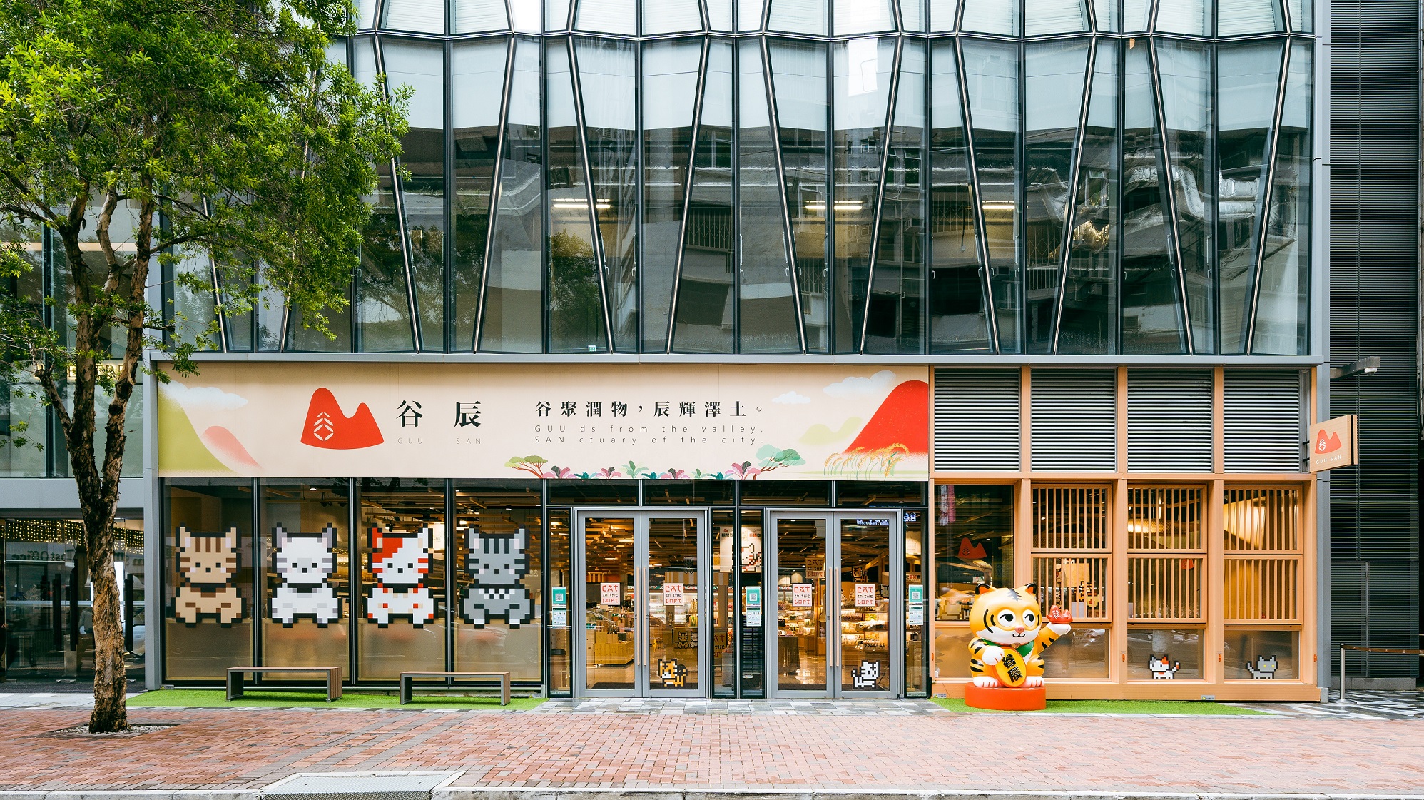 【玩樂】貓奴必去 谷辰聯乘ARTube期間限定貓貓藝術商店