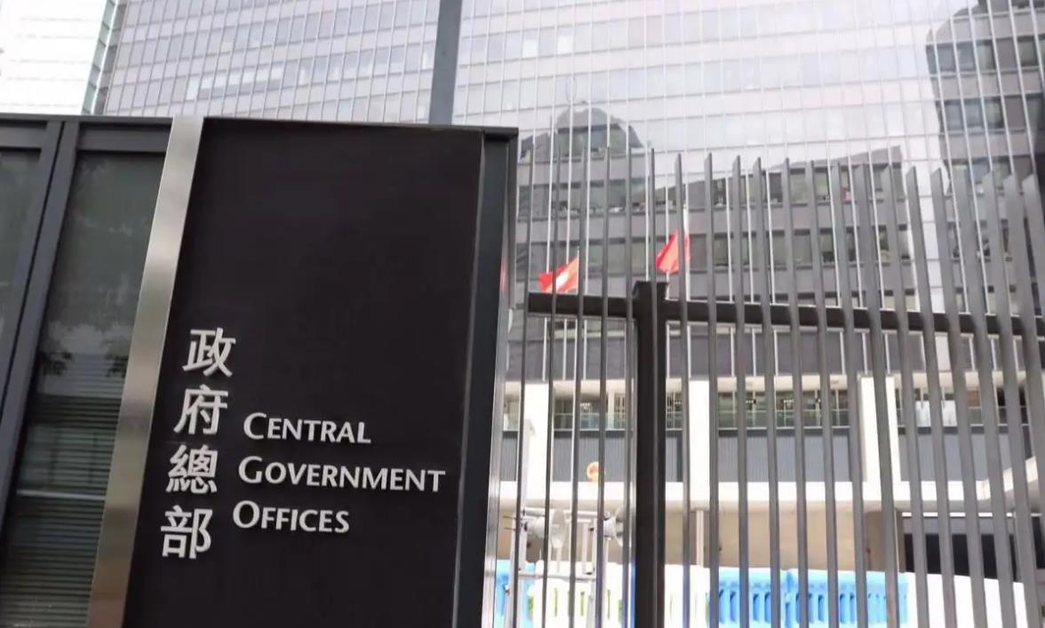 港府斥史墨客臨別演辭不實 無視香港民主發展成果