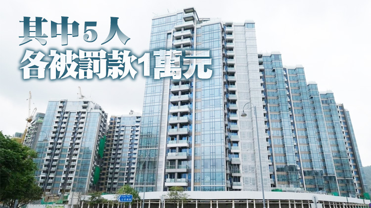 港府抽查白石角雲滙第10座及11座居民檢測報告 10人未檢測被發強檢令