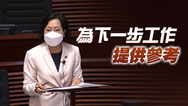 麥美娟：政府已聘請顧問 研其他司法管轄區規管假新聞經驗