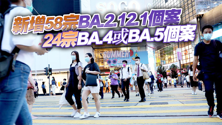 本港13日新增3154宗確診個案 再多2名新冠患者離世