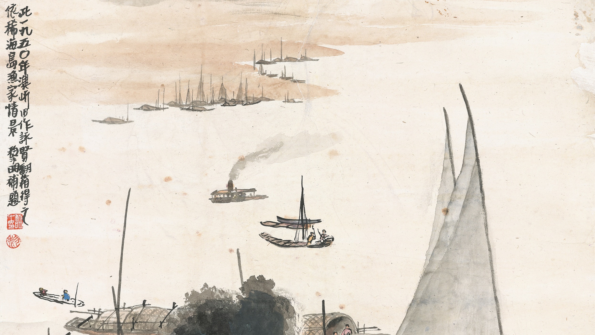 【展覽】嶺南畫派薪火相傳 高劍父黎明師徒展