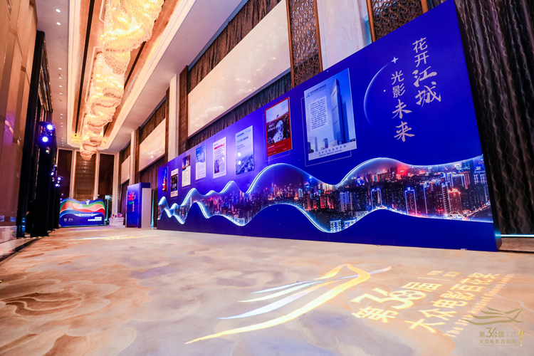 有片 | 百花獎在武漢開幕啦～成龍、黃建新等明星驚艷亮相！