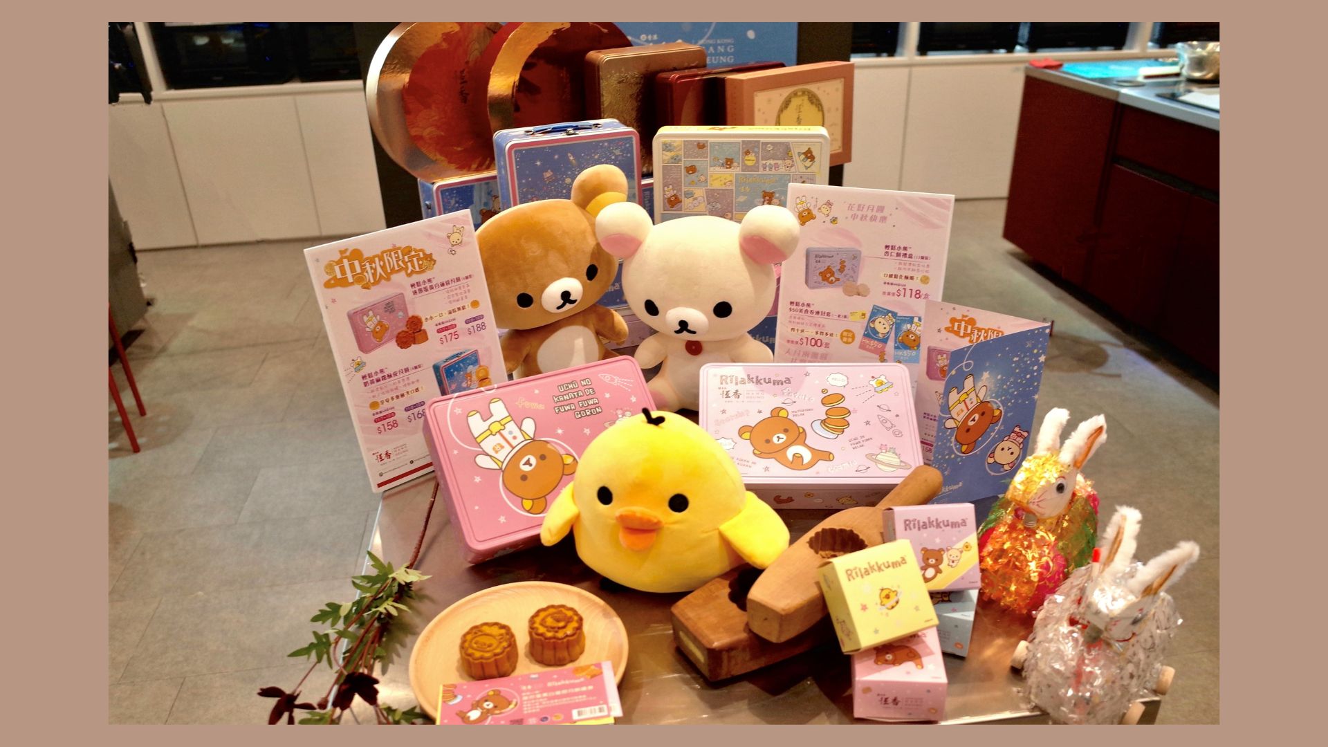 【優惠】恆香×輕鬆小熊推全新麻糬酥皮月餅 早鳥優惠低至6折