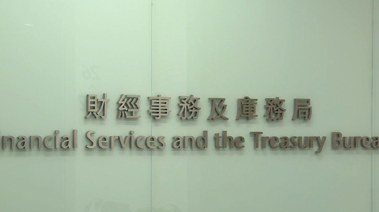 財庫局一名秘書快測陽性 許正宇每日快測均為陰性