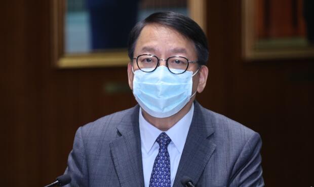 陳國基：歡迎及支持《台灣問題與新時代中國統一事業》白皮書