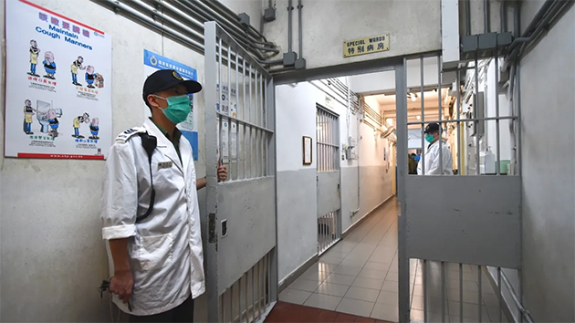 荔枝角收押所一囚犯襲擊他人 警方介入調查