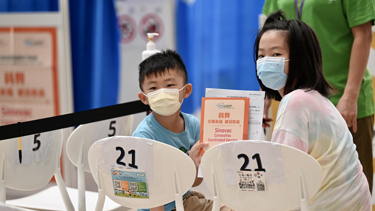 生產力局推關愛幼童新冠疫苗半天假 員工可獲有薪假陪伴幼童接種