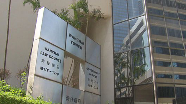 2019年政總外參與暴動 11人罪成下月判刑