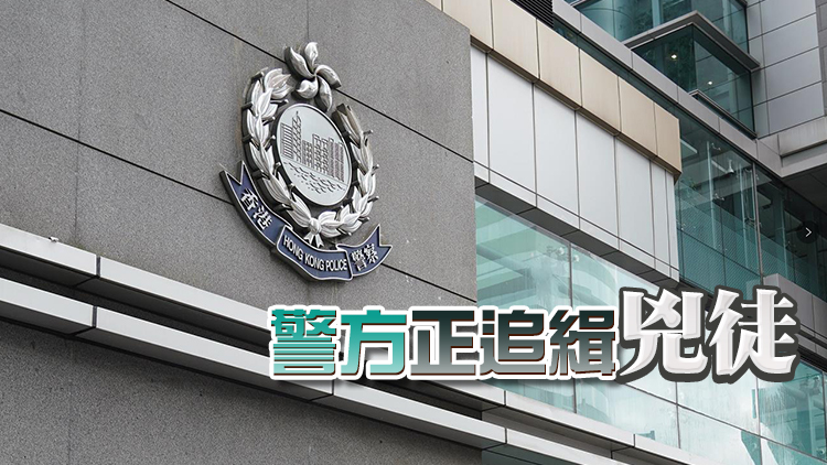 油麻地五旬漢被4人抬至公園圍毆 昏迷送院後死亡