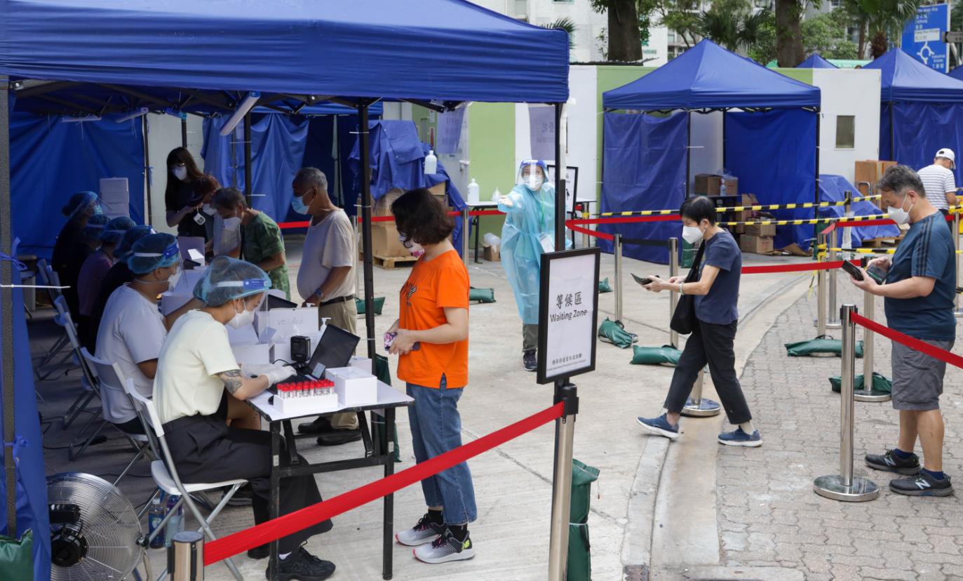 黃大仙瓊軒苑完成強檢 發現14宗陽性及1宗檢測結果不確定個案