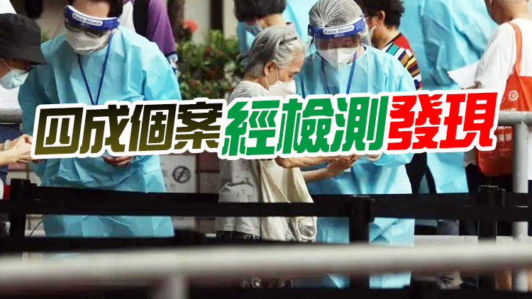 院舍員工下周起隔日一測 孫玉菡：按疫情變化加強保障院友