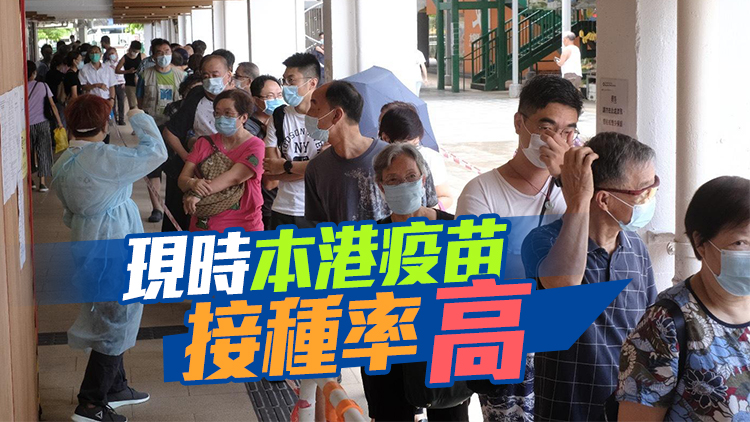 何栢良：戶外體育活動風險可控 相信可如常舉行