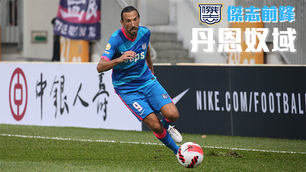 新季港超聯前瞻：傑志擺下擂台 理文增兵挑戰