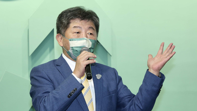 國民黨告陳時中瀆職 質疑其疫苗採購黑箱操作