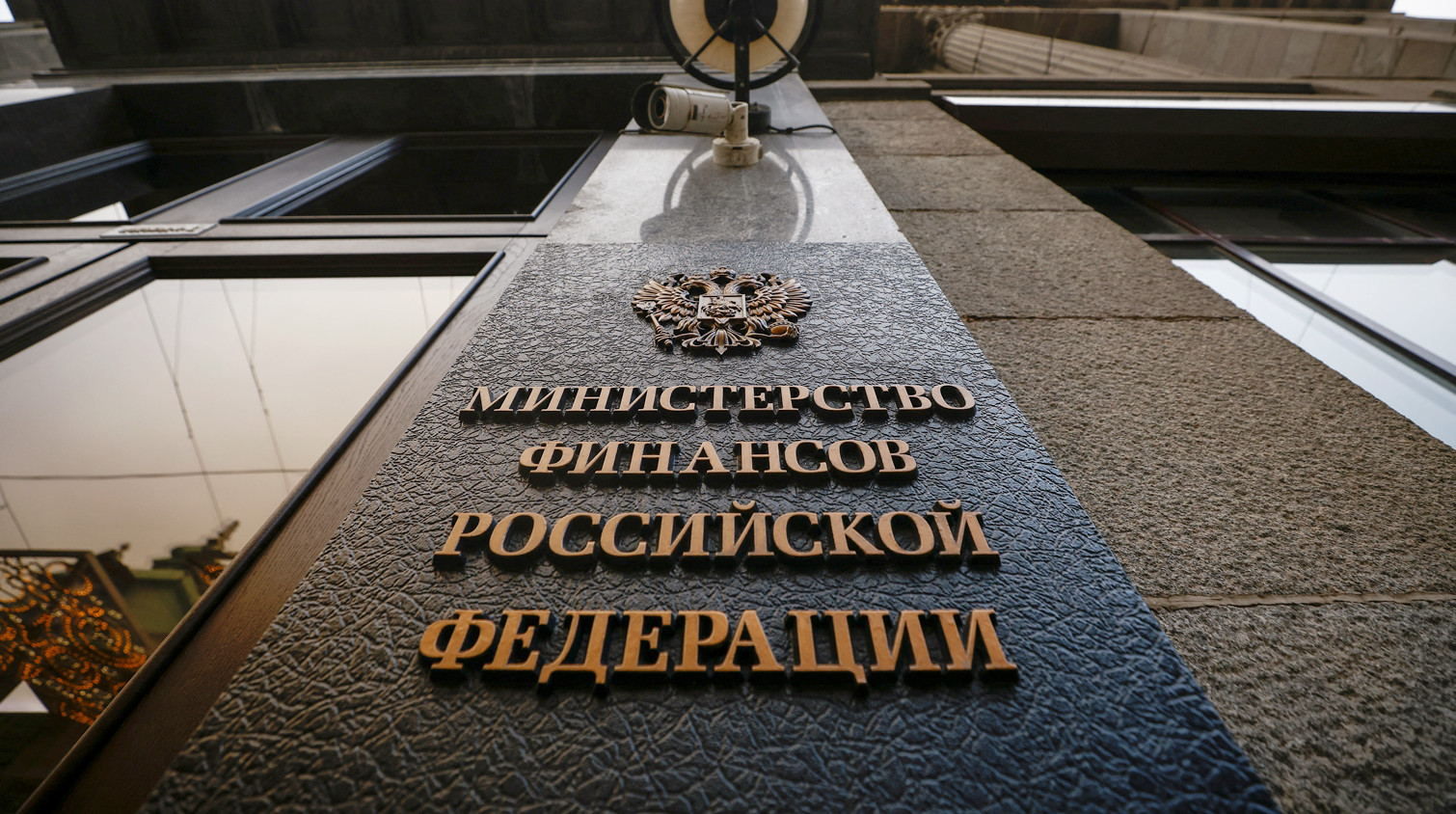 俄總理：未來三年俄財政預算將出現赤字