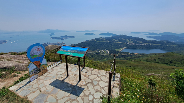 「香港遠足挑戰」活動23日正式開始 集奬章可獲紀念品