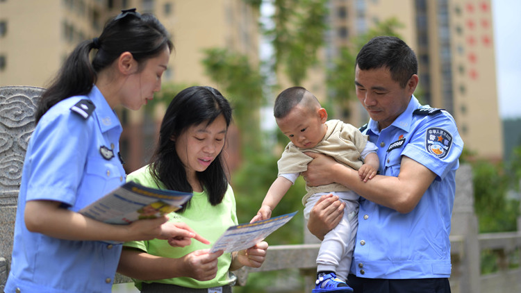 中央宣傳部、公安部發布2022「最美基層民警」先進事跡