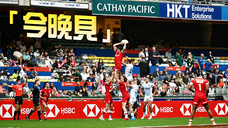 七欖最後一日賽事 李家超稱十分期待決賽