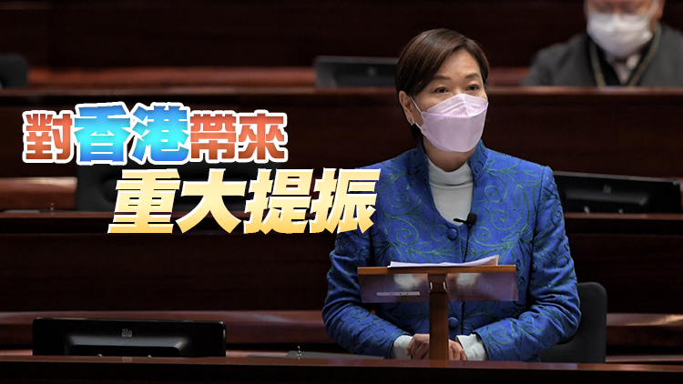 梁美芬歡迎內地調整入境隔離政策 期待逐步有序放寬