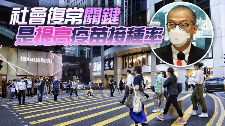 盧寵茂：「5+3」有利通關 冀内地增檢疫酒店名額