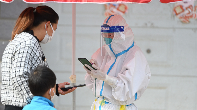 呼和浩特衛健委通報核酸結果錯報：已停止相關機構執業活動