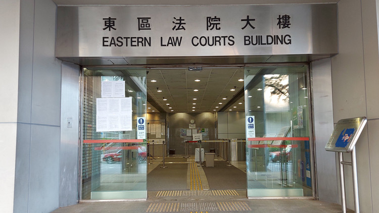 女子違反強制檢疫令 判入獄兩周緩刑一年