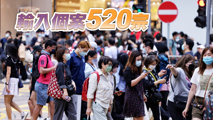 本港15日新增5951宗新冠病毒確診 再多13人染疫離世