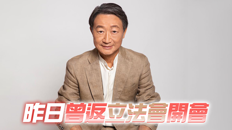 立法會議員林新強染疫 正居家隔離