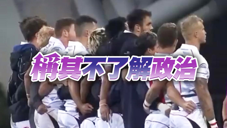 亞洲欖總：是實習生播錯國歌 「絕對沒有別有用心的動機」