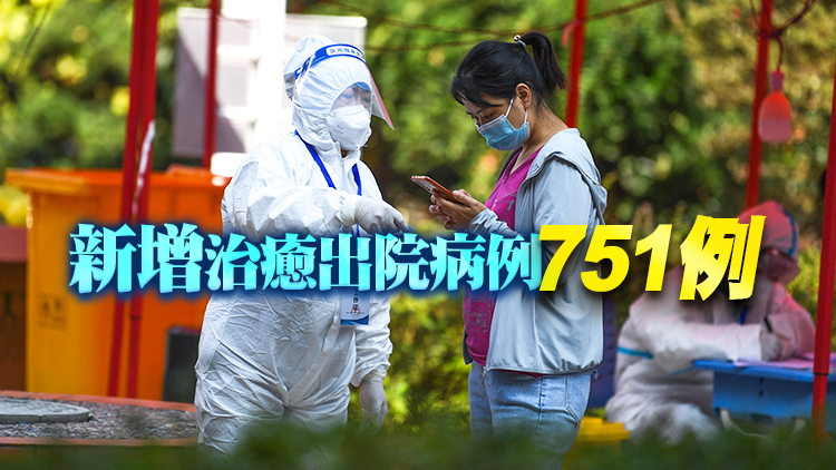 內地15日新增本土確診1568例和本土無症狀18491例