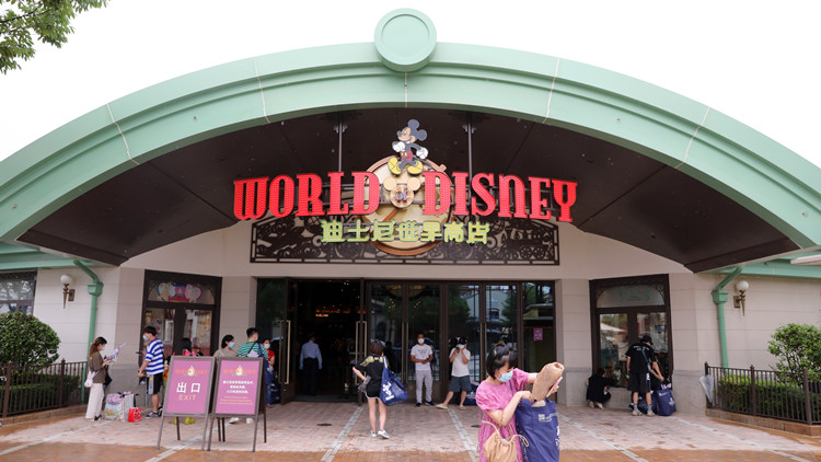 上海迪士尼度假區部分區域11月17日起恢復運營