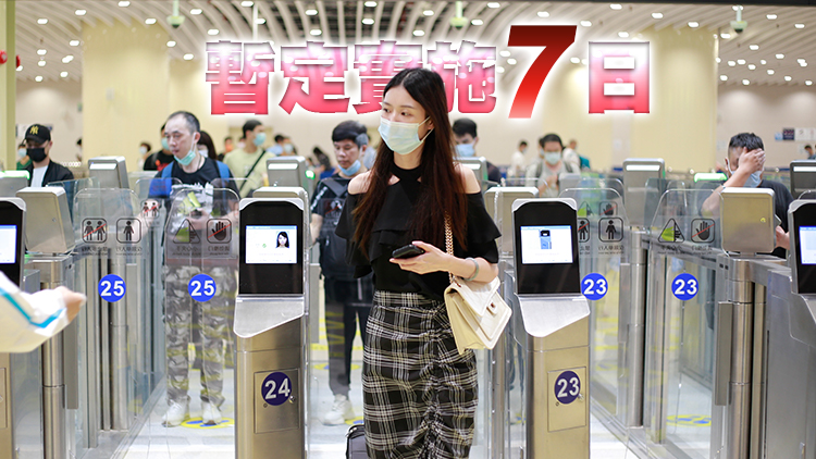 澳門新增1宗輸入個案 經珠澳口岸出入境須持24小時內核酸陰性證明