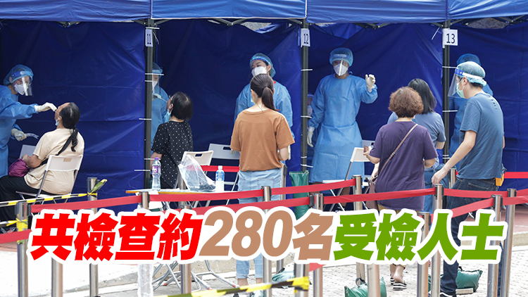 政府抽檢屯門新圍苑新碧閣 揭6人違強檢令3人被罰款1萬元