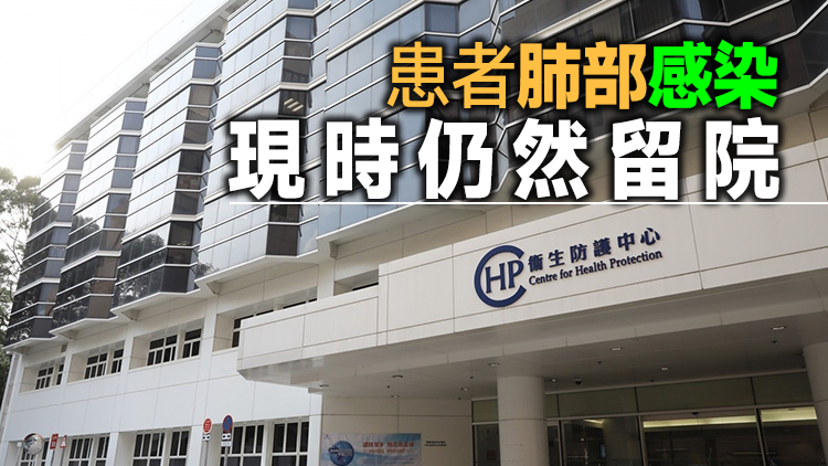 大圍六旬男子感染類鼻疽 本港至今錄得37宗類鼻疽個案