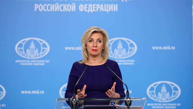 俄外交部警告：歐盟若沒收俄資產 俄方必將反制