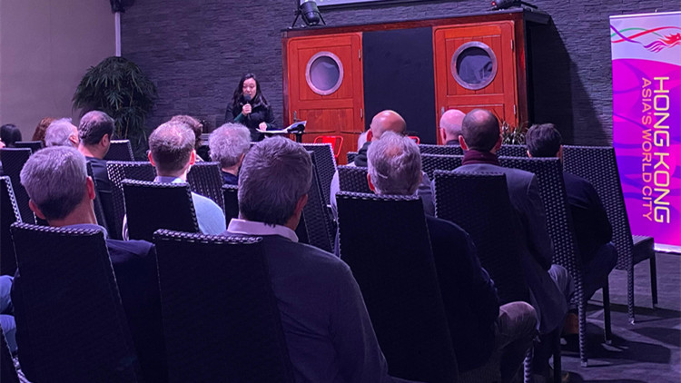 駐布魯塞爾經貿辦向法國企業家宣傳「歡迎來港」信息